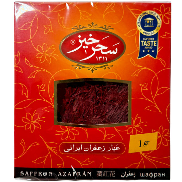 SAHARKHIZ - ALL RED SAFFRON BOX 1GR