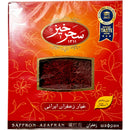 SAHARKHIZ - SAFFRON 4.61GR
