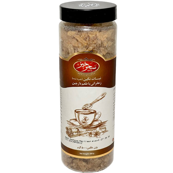 SAHARKHIZ - SAFFRON CINNAMON CRYSTALLIZED SUGAR 500GR