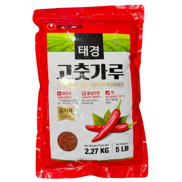 TAEKYUNG - RED PEPPER POWDER NON-GMO 2.27KG