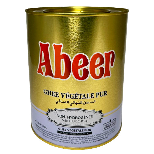 ABEER - VEGETABLE GHEE 6X2KG