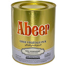 ABEER - VEGETABLE GHEE 2 KG