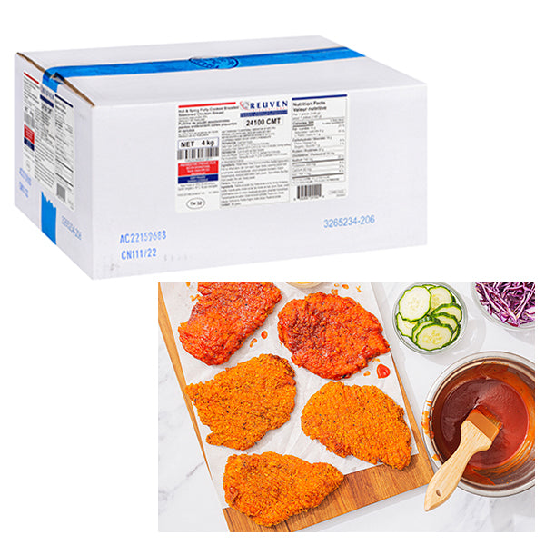 REUVEN INTERNATIONAL - FULLY COOKED HOT & SPICY BREADED CHICKEN BREAST 2x2 KG